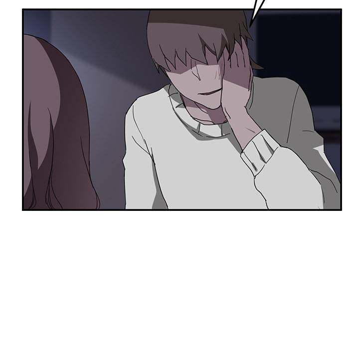 My Stepmom - Chapter 36 - Andromeda 11 page 115 hentai porn comic manga doujin
